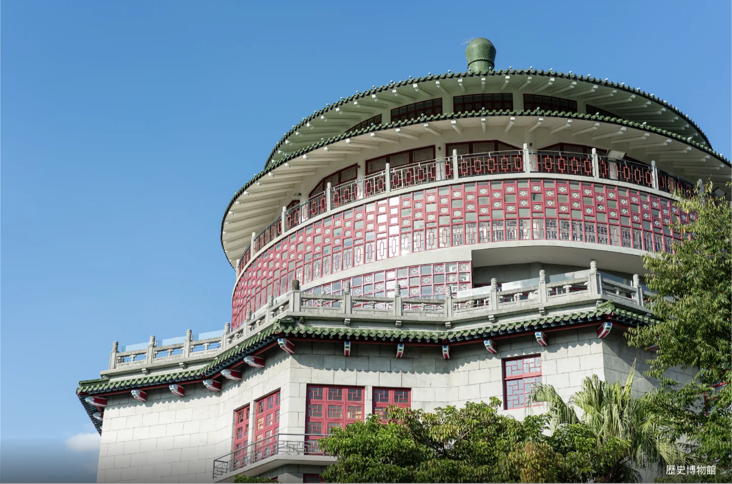 輪播圖－歷史博物館